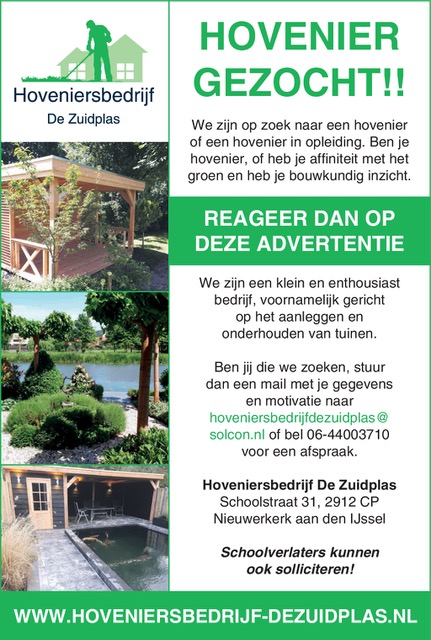 Vacature flyer